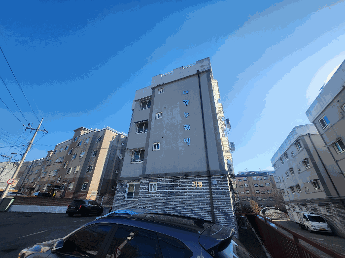 물건 대표 사진