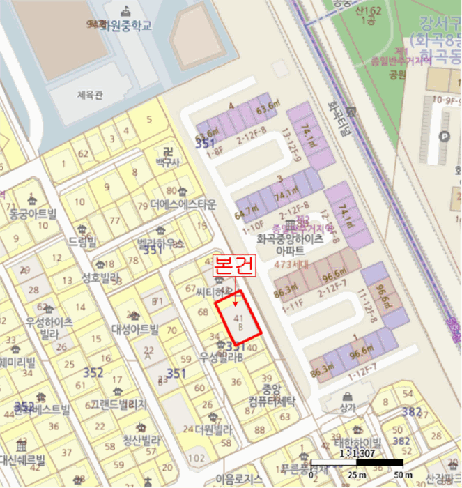 물건 대표 사진