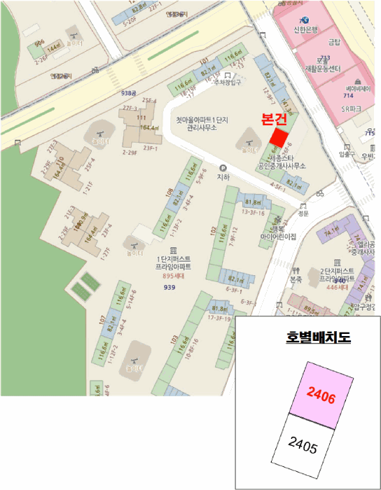 물건 대표 사진