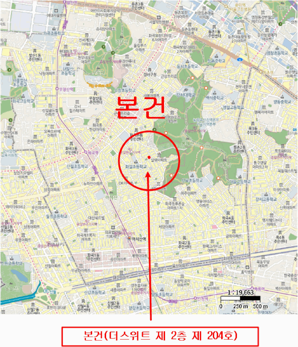 물건 대표 사진