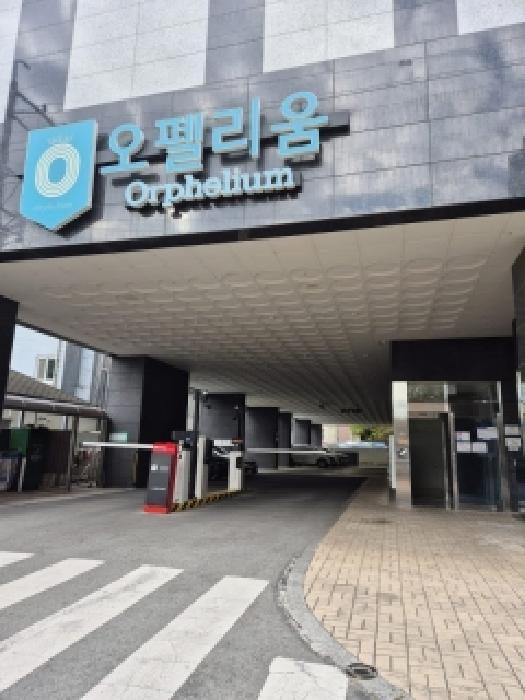 물건 대표 사진