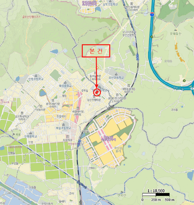 물건 대표 사진