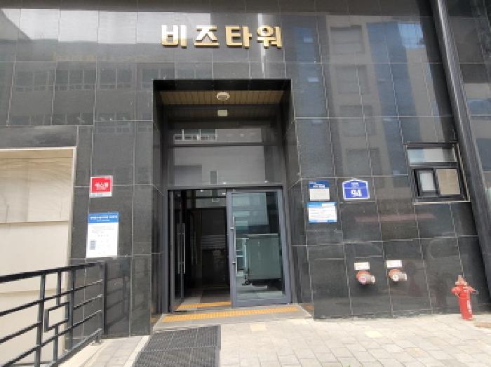 물건 대표 사진