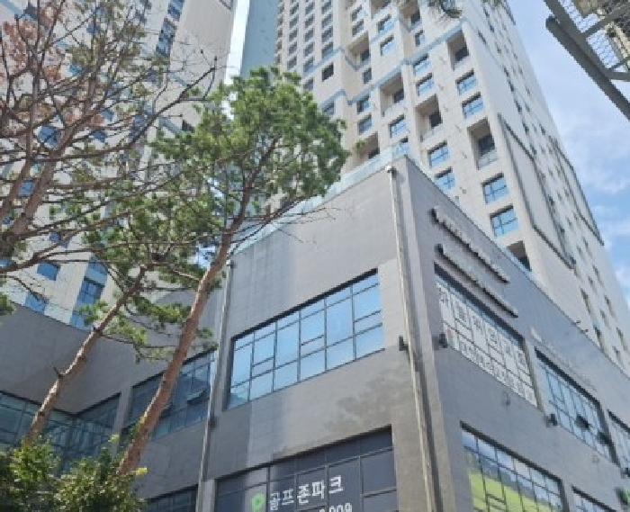 물건 대표 사진
