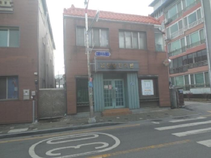물건 대표 사진