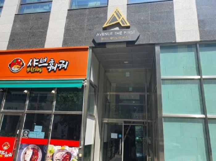 물건 대표 사진