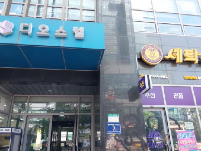 물건 대표 사진