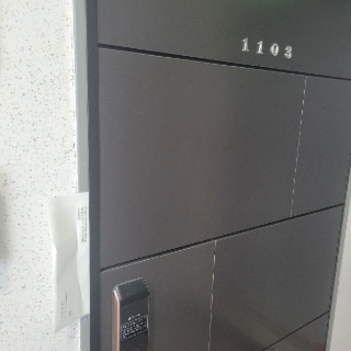 물건 대표 사진