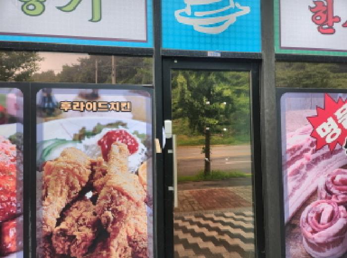 물건 대표 사진