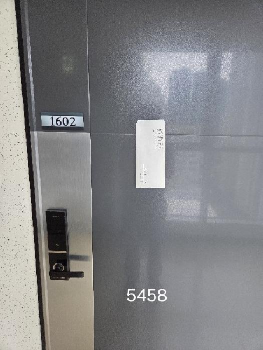 물건 대표 사진