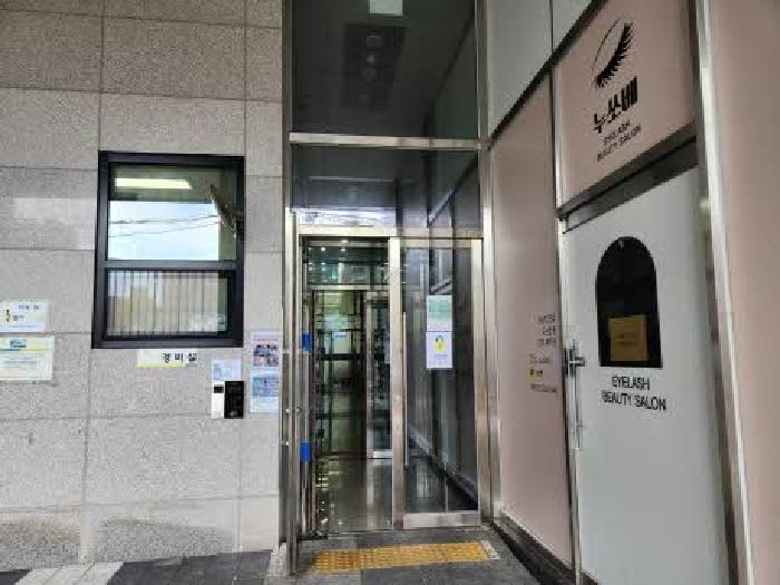 물건 대표 사진