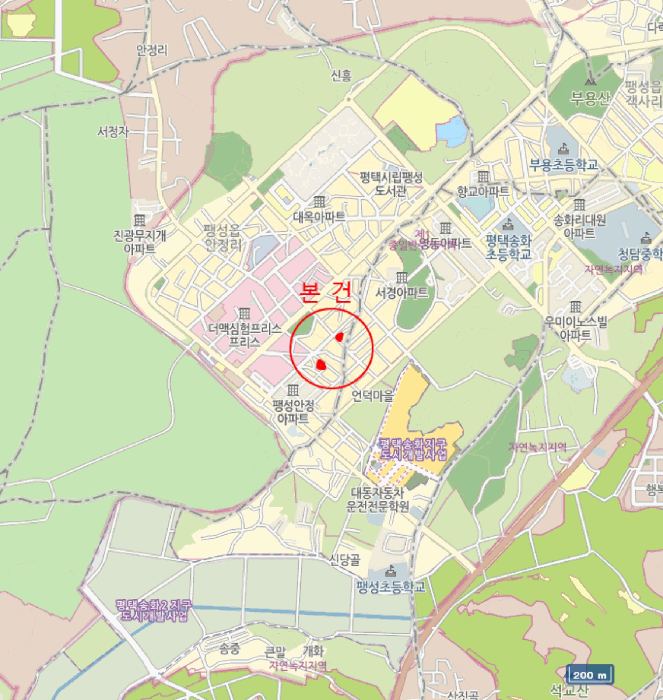 물건 대표 사진