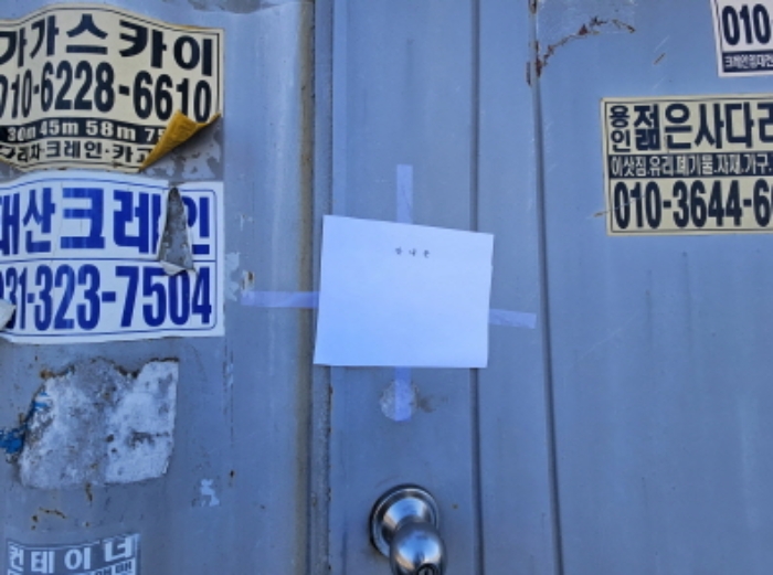 물건 대표 사진