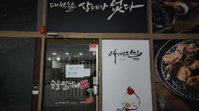 물건 대표 사진
