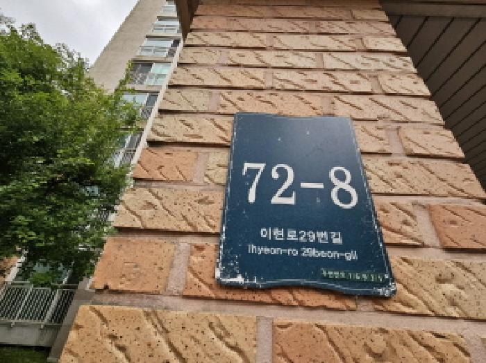 물건 대표 사진