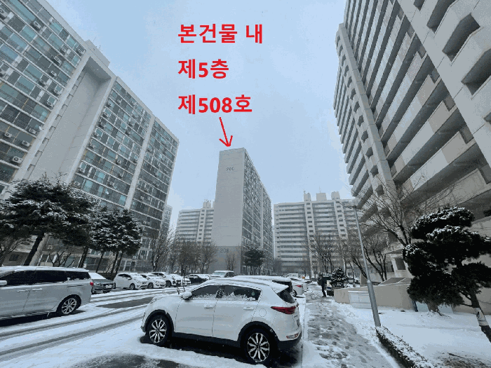 물건 대표 사진