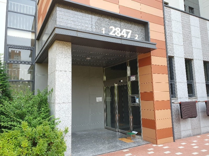 물건 대표 사진