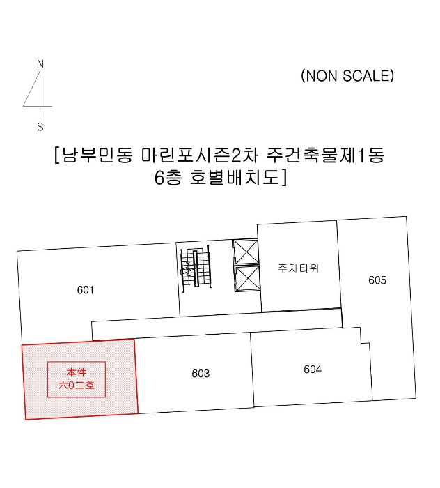 물건 대표 사진