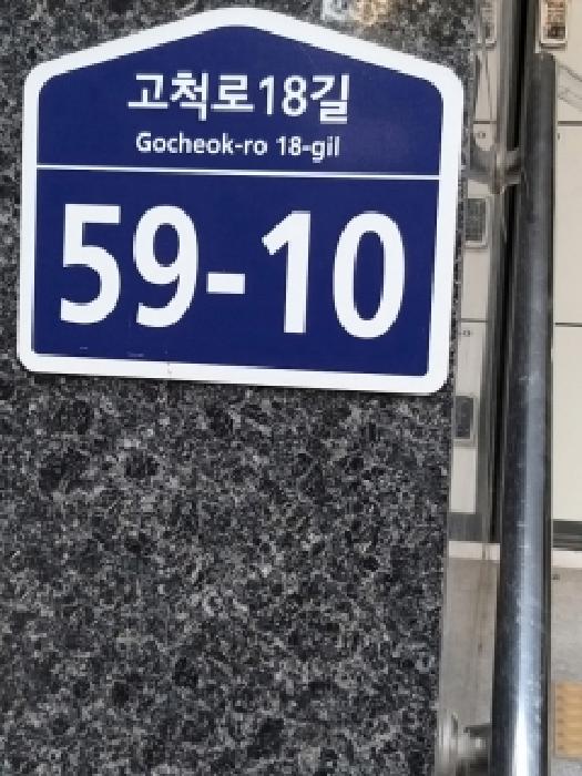 물건 대표 사진