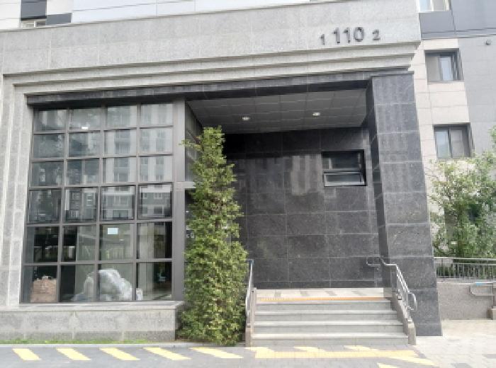물건 대표 사진
