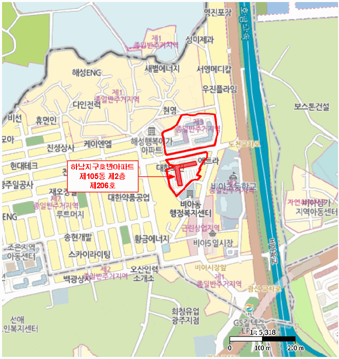 물건 대표 사진