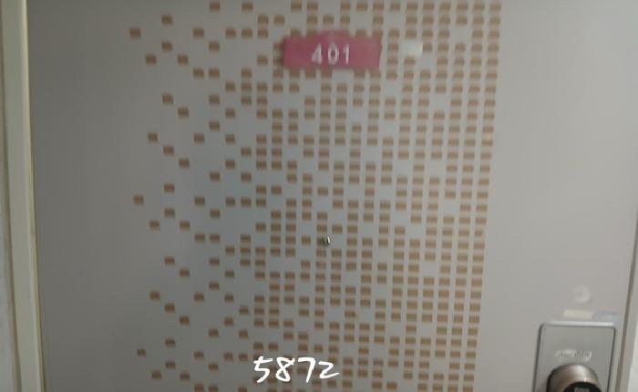 물건 대표 사진