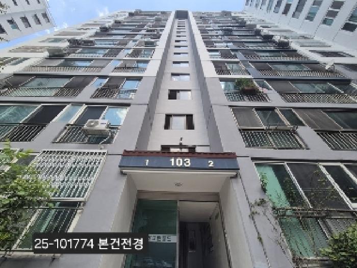 물건 대표 사진