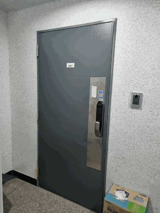 물건 대표 사진