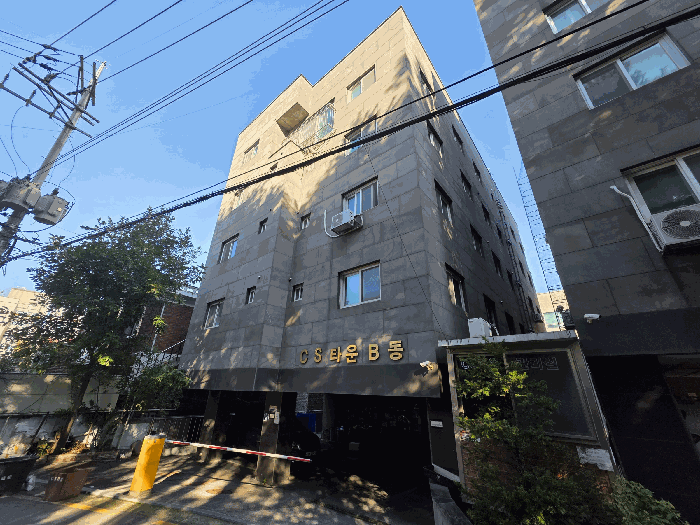 물건 대표 사진