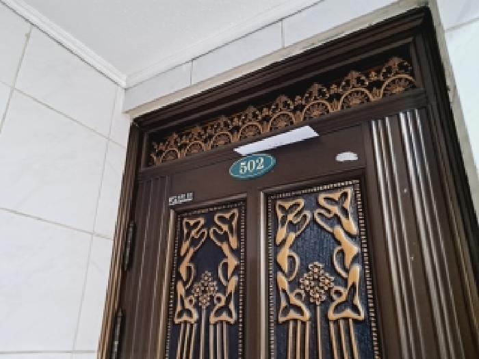 물건 대표 사진