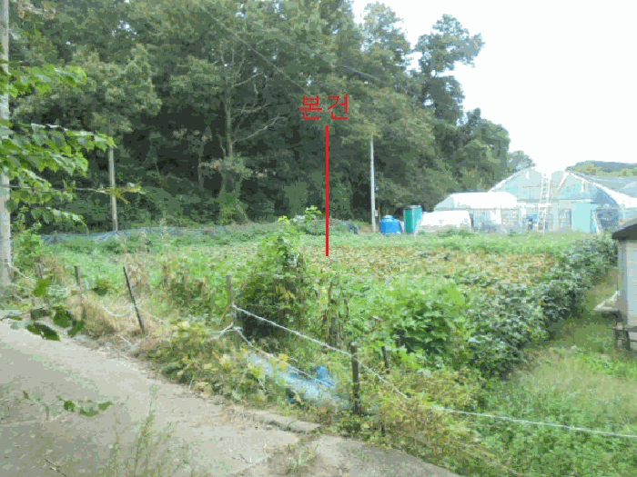 물건 대표 사진