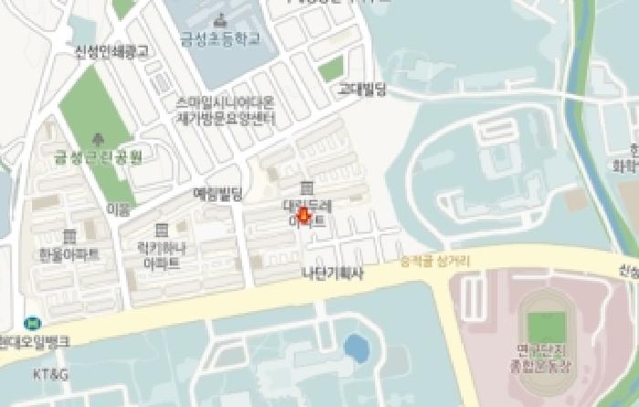 물건 대표 사진