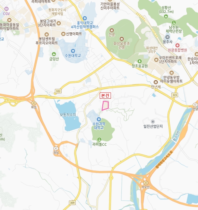 물건 대표 사진