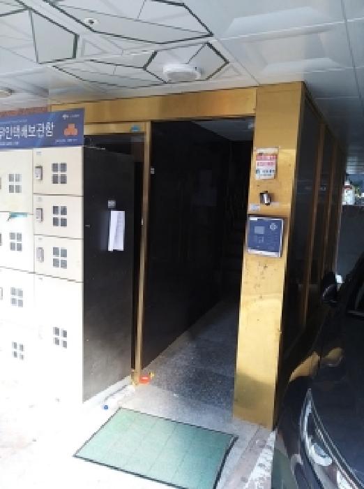물건 대표 사진