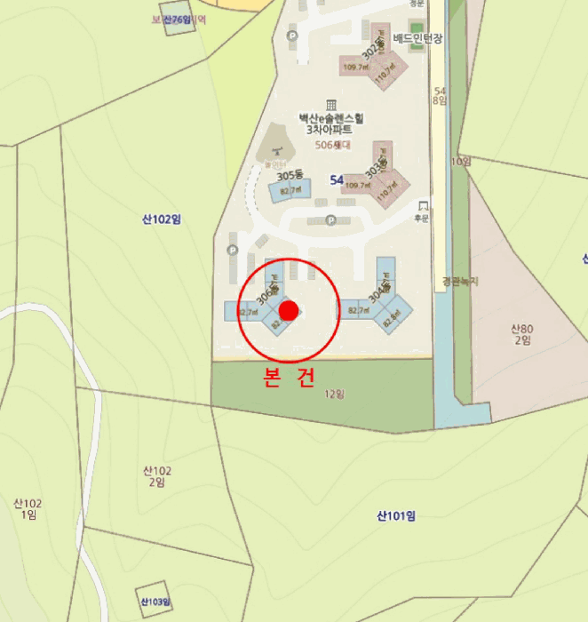물건 대표 사진