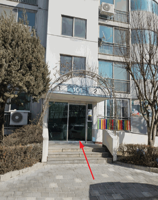 물건 대표 사진