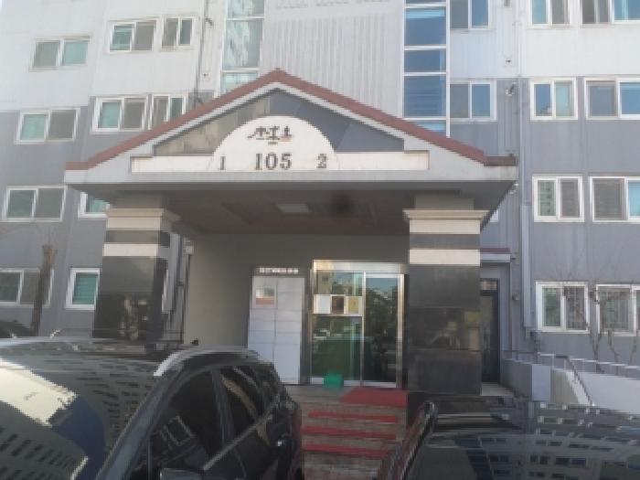 물건 대표 사진