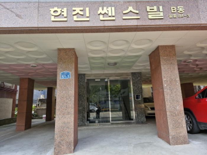 물건 대표 사진