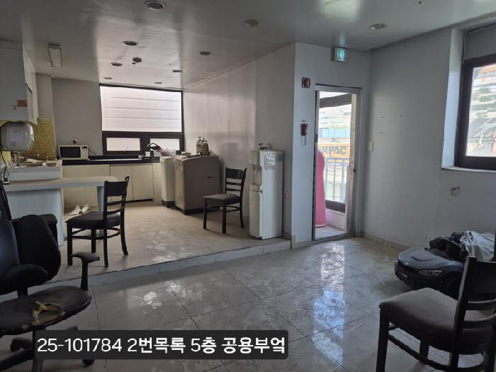 물건 대표 사진