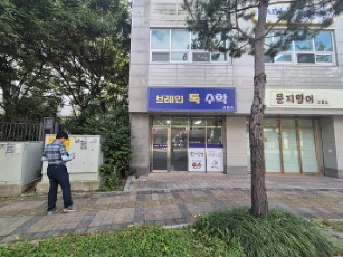 물건 대표 사진