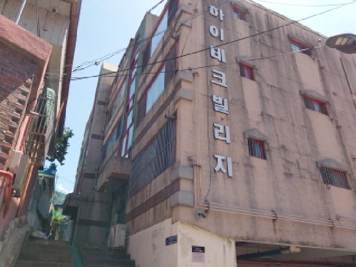 물건 대표 사진