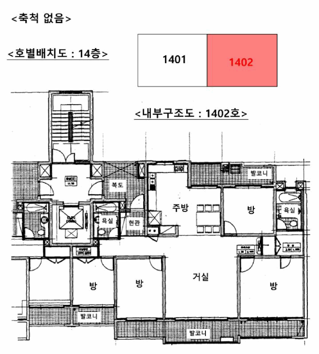 물건 대표 사진