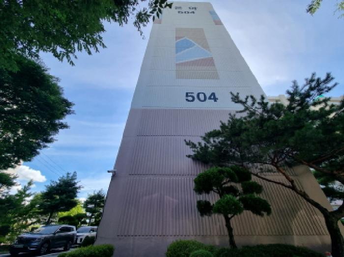 물건 대표 사진