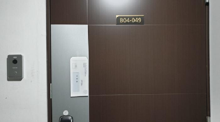 물건 대표 사진