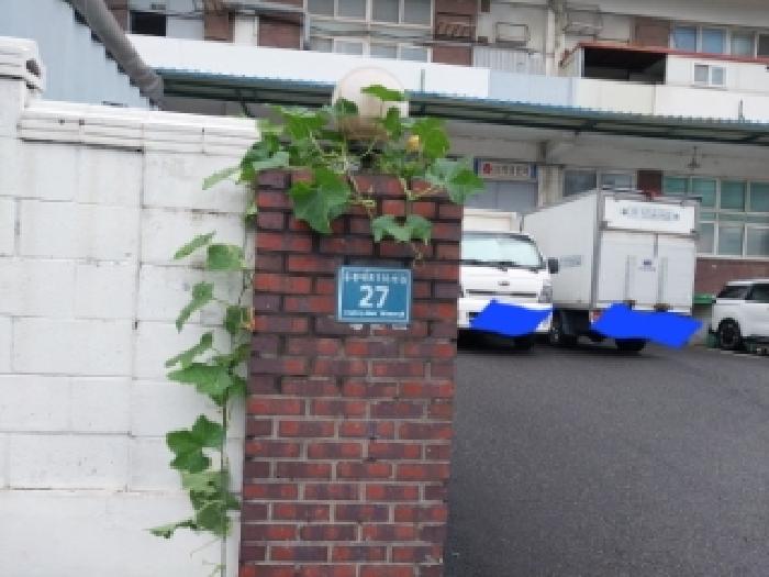 물건 대표 사진