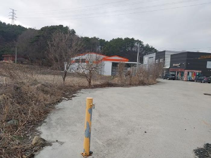 물건 대표 사진