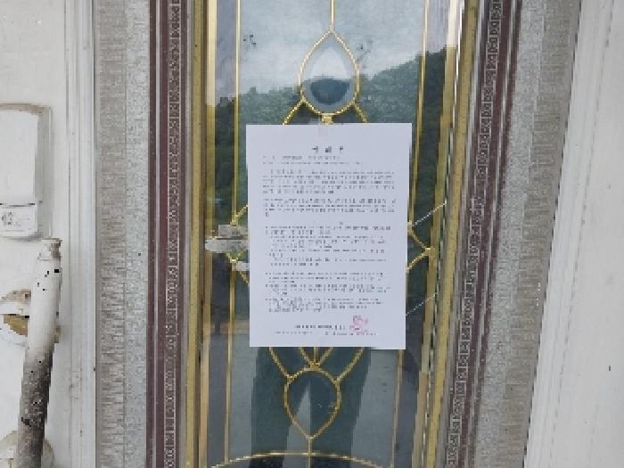 물건 대표 사진