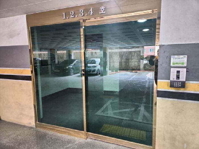 물건 대표 사진