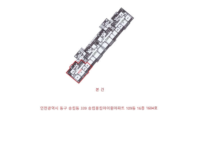 물건 대표 사진