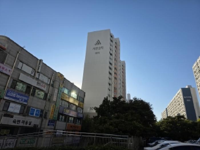 물건 대표 사진